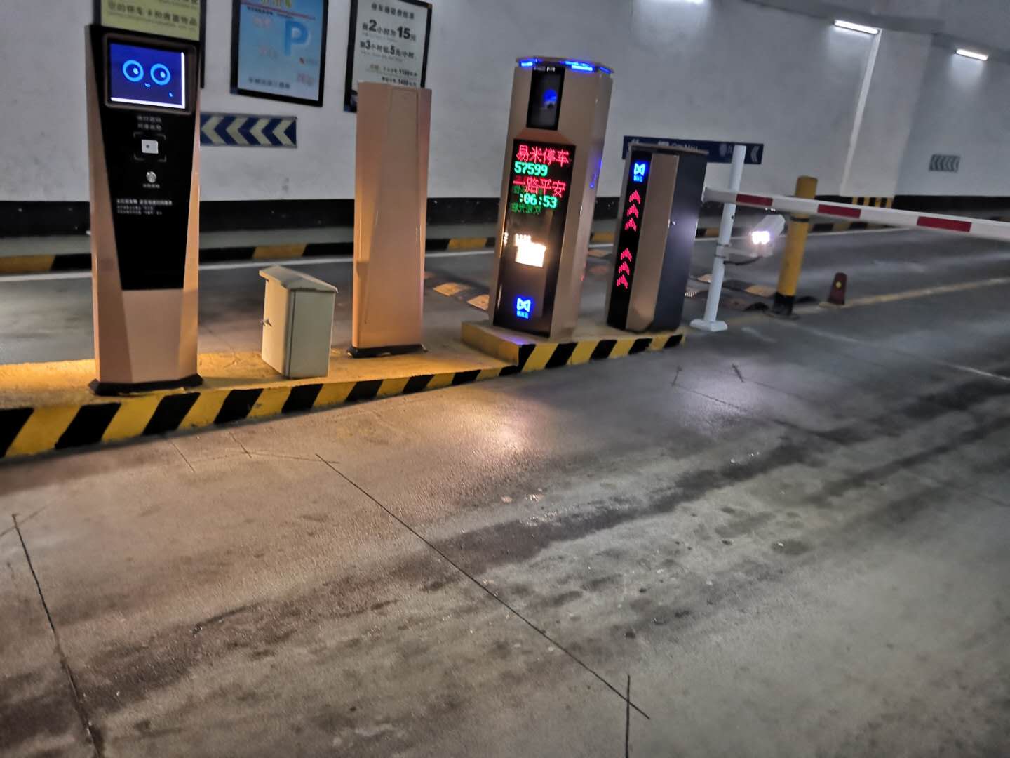 智慧停车5.jpg