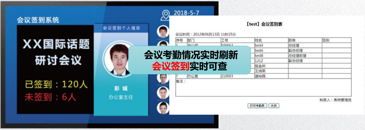 捕获999.PNG